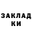 Экстази MDMA Marko Kallinen