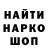 Метадон мёд Kozim Matva