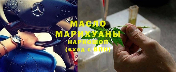 гашиш Алексеевка
