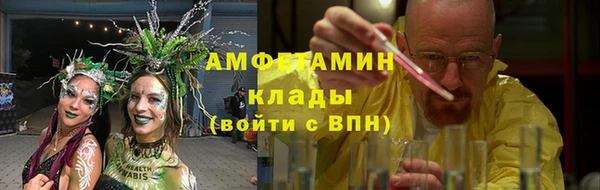гашиш Алексеевка