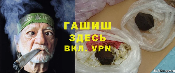 гашиш Алексеевка