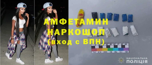 винт Алексин