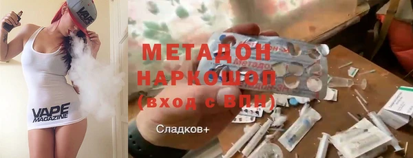 гашиш Алексеевка