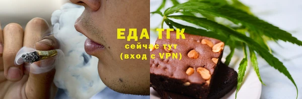 гашиш Алексеевка