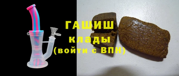 гашиш Алексеевка