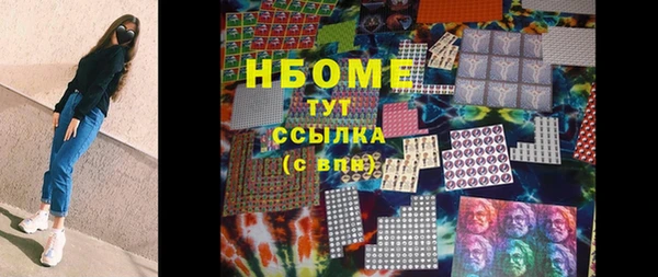 МДМА Алзамай