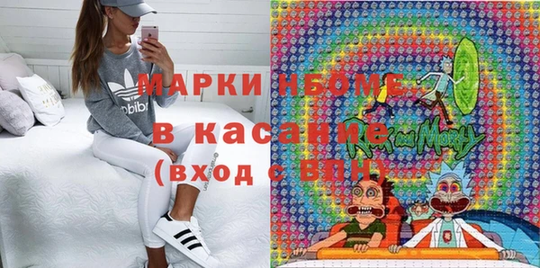 винт Алексин
