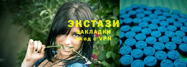 МДМА Алзамай