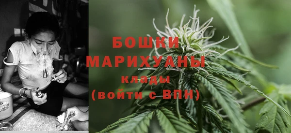 МДМА Алзамай