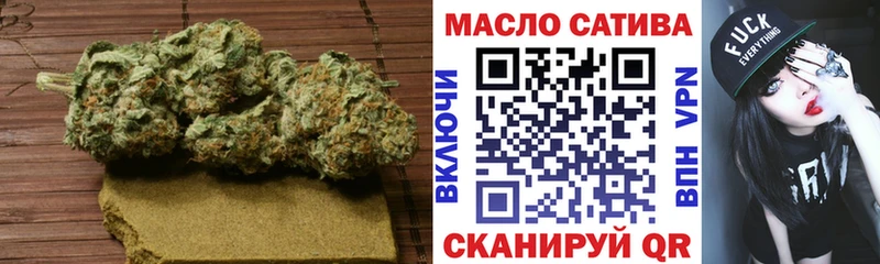 как найти   Звенигово  ТГК жижа 